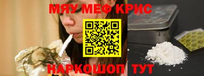 a pvp Кумертау