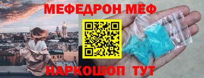 соль ск Лесосибирск