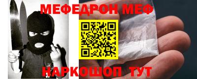 a pvp Кумертау