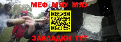 a pvp Кумертау