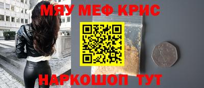 a pvp Кумертау