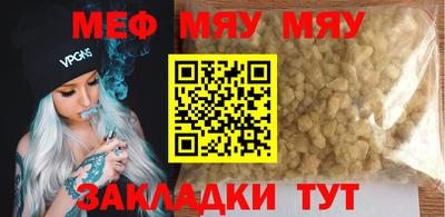 COCAINE Ликино-Дулёво