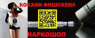 герыч Кулебаки