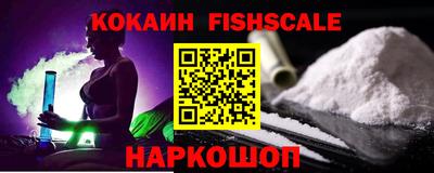 бутират Кунгур