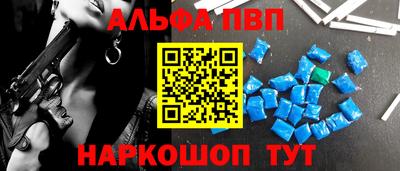 COCAINE Ликино-Дулёво
