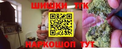 соль ск Лесосибирск