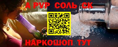 герыч Кулебаки
