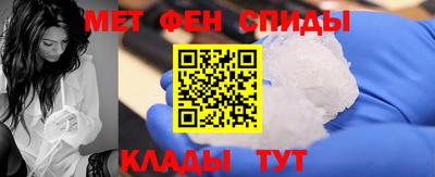 соль ск Лесосибирск