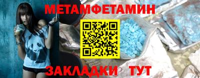 COCAINE Ликино-Дулёво