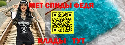 прущие грибы Ливны
