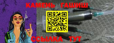 герыч Кулебаки