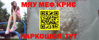 a pvp Кумертау