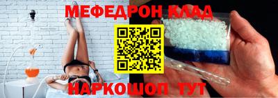 герыч Кулебаки