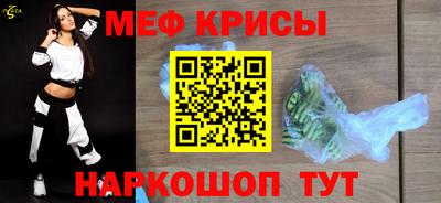 a pvp Кумертау