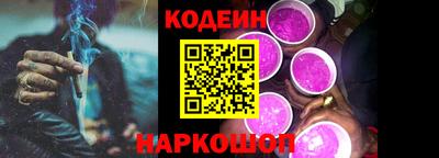 a pvp Кумертау